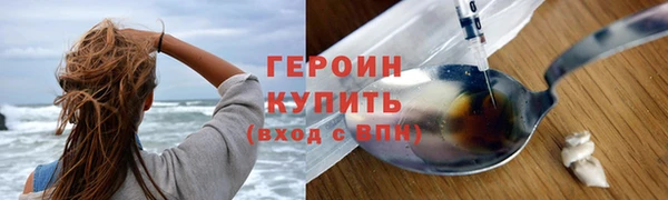 бутик Богданович